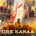 Ore kanaa (From 