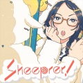 眠木亚Minki - Sheepret! feat.音街ウナ