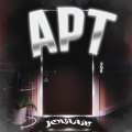 Jovaan - APT (Explicit)