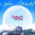 New World(青春是不停摆的钟)