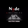 狗蛋滨、一缃、化十、幽灵、长穆、一堇 - Nxde