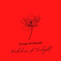 Ислам Итляшев - Melodies of Twilight