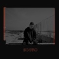 Sogno