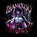 Zhanbxqq - Ancient