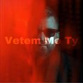 DJ Vini - Vetem me ty
