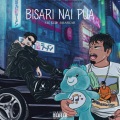 MC Kidd、Bhaskar - Bisari Nai Pua (Explicit)