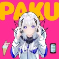 PAKU (feat. 可不)