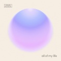 all of my life (베일드뮤지션 X 양다일 with 이태원동)(all of my life (Veiled Musician X Yang Da Il with Itaewon-dong))