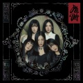 Red Velvet - One Kiss