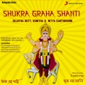 Shukra Gayatri Mantra