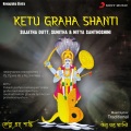 Ketu Gayatri Mantra