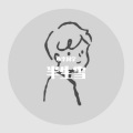 小李同学 - 半生雪