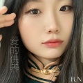 执日的情歌 - 此生不换