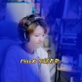 Miss方 - 累了的时候只有灵魂在守候