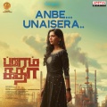 Anbe Unaisera (From 