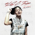 YTH JiaJiaFlexin、Fendighee Ricch - Break Through 突围Feat.FendiGheeRicch