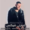 Ferhat Yayla Official、Xoureldin - Marite Mix (feat. Xoureldin) (Remix)