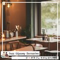 Jazz Odyssey Encounter - A Bit of Jazz (Key C Ver.)