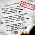 Между строк (Explicit)