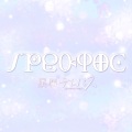 spektro