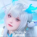 Ngỡ Như Giấc Mơ (Remix)