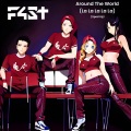 F4ST - Around The World (La La La La La) Sped Up