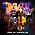 Gettin' Jiggy Wit It (feat. Snoop Dogg|Explicit)