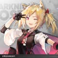 明日方舟HyperGryph - 永冻症