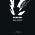 HOUDINI (HARDSTYLE SPED UP)