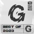 Best of 2023 (Explicit)