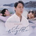 Chuyện Trong Thơ (Lofi Version)