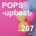 POPS -upbeat-, Vol. 207 -Instrumental BGM- by Audiostock