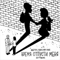 Niletto、NITI DILA、ZippO - Время отпусти меня (OST 