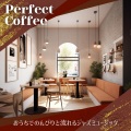 Perfect Coffee - Tells Stories