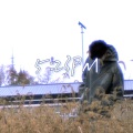 谭楚睿 - 5:23PM
