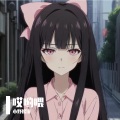 小野松饼 - 哎哟喂