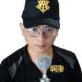 啊廖 - 财神到