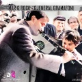 Mar G Rock - Gjeneral Gramafoni (Extended Mix)