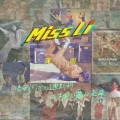 Miss Li (当我们跳起迪斯科,并相信爱与未来)