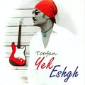 Toofan - Yek Mahalleh