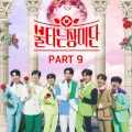 Enoch - 내 마음 당신 곁으로