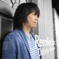 浪川大輔 - デリンジャー
