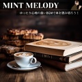 Mint Melody - Book of the Sunset