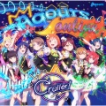 Aqours - KU-RU-KU-RU Cruller!