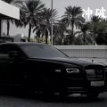 冲破 - 别在夜里偷偷掉眼泪
