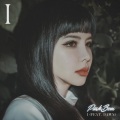 朴春、DAWN - 아이