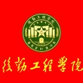 石榴情缘