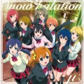 Snow Halation