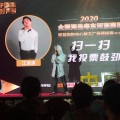 江浪清 - K歌之王