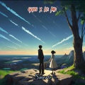Klevi、Gobs、Le Mo - Smerte (feat. Gobs & Le Mo)